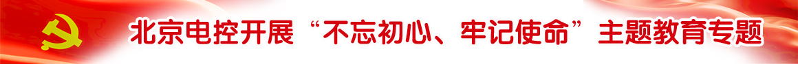 棗陽(yáng)市